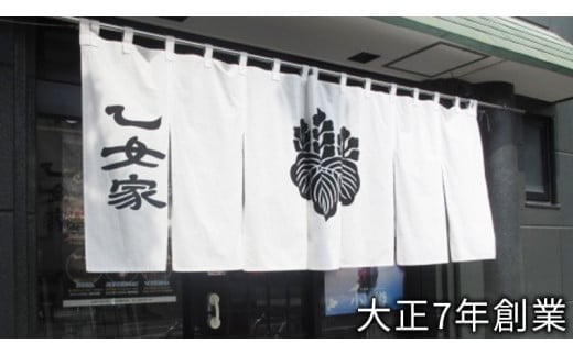 壺最中 20個入 最中 もなか ようかん あんこ 和菓子 銘菓 贈答 スイーツ 手土産 [AQ001ci]