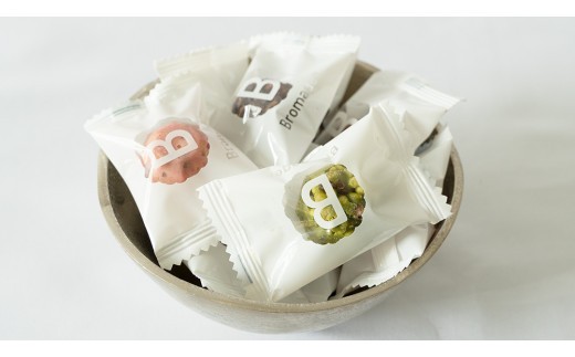 チョコレート専門店 「Bromagee」 クランチチョコレート 4箱入 チョコ チョコレート スイーツ お菓子 洋菓子 バレンタイン ホワイトデー ギフト ミルク オレンジ ストロベリー バナナ [CS003ci] 