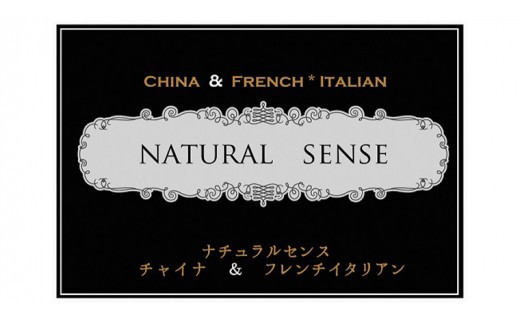 画像はイメージです