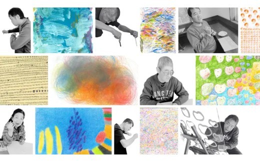 アート シャツ 【Lサイズ】  シャツ 洋服 障がい者アート 総柄 ファッション 征峯会 [AU028ci] Lサイズ