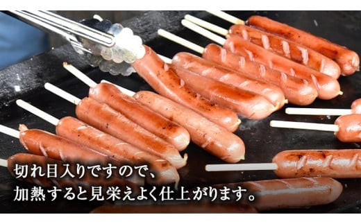 日本ハム ・ 業務用 切り目入り 串付き フランク 60本セット ( 10本×6袋 ) フランクフルト ソーセージ パーティー バーベキュー おつまみ BBQ イベント セット [AA093ci]