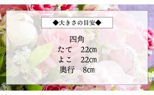 【 母の日 】 プリザーブド フラワー 花時計 赤 ・ ピンク 系 ギフト プレゼント 花 お祝い 贈答 記念日 インテリア 壁掛け [CT076ci]