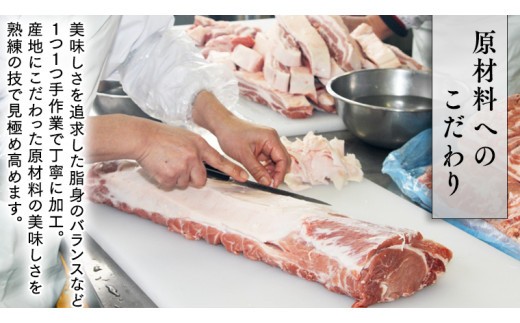 ～匠のハム工房～【燻製の杜 風實】熟成ベーコン３種と燻製チーズ５種セット ギフト 贈答用 詰め合わせ かざみ[AJ026ci]