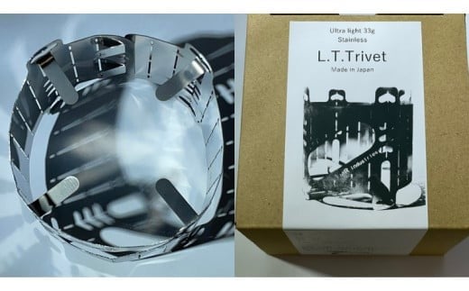 【 数量限定 】 L.T.Trivet コンロ キャンプ キャンプ用品 ソロキャンプ アウトドア アウトドア用品 火起こし [DG002ci]