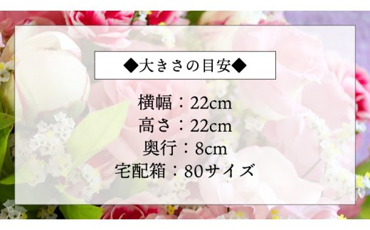 プリザーブド フラワー 花時計 赤 ・ ピンク 系 ギフト プレゼント 花 お祝い 贈答 記念日 インテリア 壁掛け [CT076ci]
