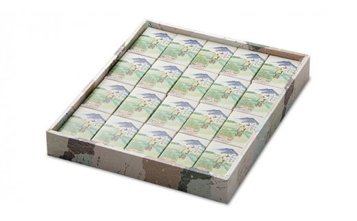 スピード発送!! つくば路 20個セット 和菓子 おやつ おかし お菓子 バター スピード発送 スピード配送 [AO019ci] 20個セット：通常（熨斗不要）