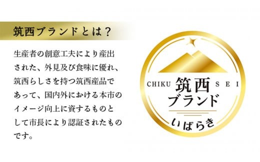 【 JA北つくば 】 こだますいか 「 スウィートキッズ 」 2玉 2026年産 スイカ 果物 フルーツ [AE005ci]