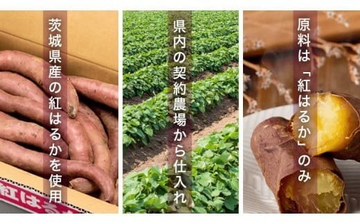 【 先行予約 】【 塚田商店 】 茨城県産 干し芋 食べ比べ 4種セット ( 100g × 4袋 ) 標準品 訳あり 切り落とし シロタ 化粧箱入り 国産 無添加 平干し 新物 茨城 さつまいも 芋 お菓子 おやつ デザート 和菓子 ギフト いも イモ 箱入り 工場直送 干しいも ほしいも 紅はるか マツコの知らない世界 スーパーツカダ [BD043ci]