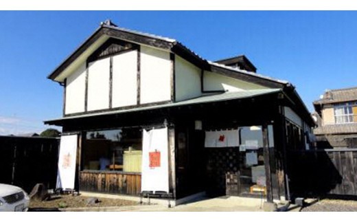 新井製麺所 の 手延べ うどん 乾麺 麺 めん 贈答 ギフト [BE001ci] 通常（熨斗不要）