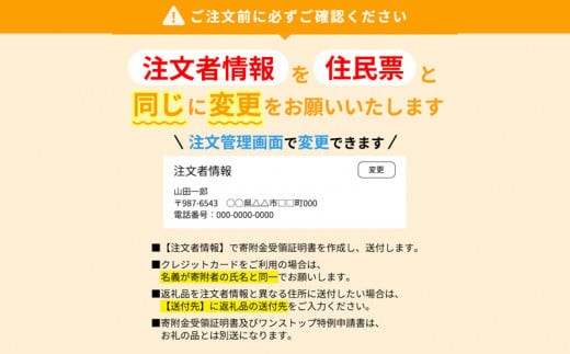 ごっちゃんみそ（甘口）味噌 国産 日本産 安心 安全 調味料[CR002ci]