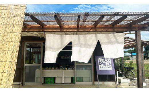 【 藤澤ブドウ園 】 自慢 の 巨峰 約2kg 2026年産 先行予約 ぶどう 葡萄[AH002ci]