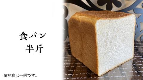 まごころいっぱい！ パン工房しらとり 「 種類いっぱい♪ 」 おたのしみパン ボックス 【B】 冷凍 パン 詰め合わせ ボックス ギフト お楽しみ [AU003ci]