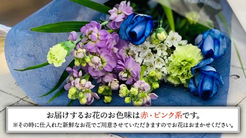 【 敬老の日 】 ブーケ L 赤 ・ ピンク 系 ギフト プレゼント 花 お祝い 贈答 記念日 [CT094ci]