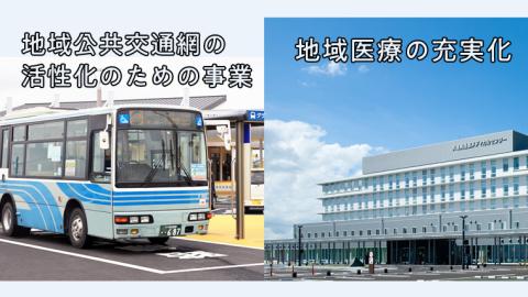 【返礼品なし】茨城県筑西市へのご寄附 5,000円[ZZ002ci]