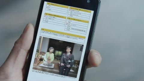 郵便局のみまもりサービス「みまもり訪問サービス（３ヶ月）」[BP004ci]