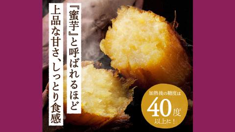 【 塚田商店 】訳あり 茨城県産 紅はるか 焼いも ( 冷凍 ) Sサイズ 1kg (500g × 2袋 ) さつまいも サツマイモ いも 芋 イモ 規格外 不揃い [BD010ci]