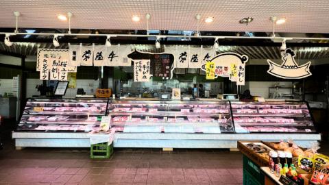 【 常陸牛 】 サーロインス テーキ 約500g ( 茨城県共通返礼品 ) お肉 肉 ブランド牛 [AD002ci]