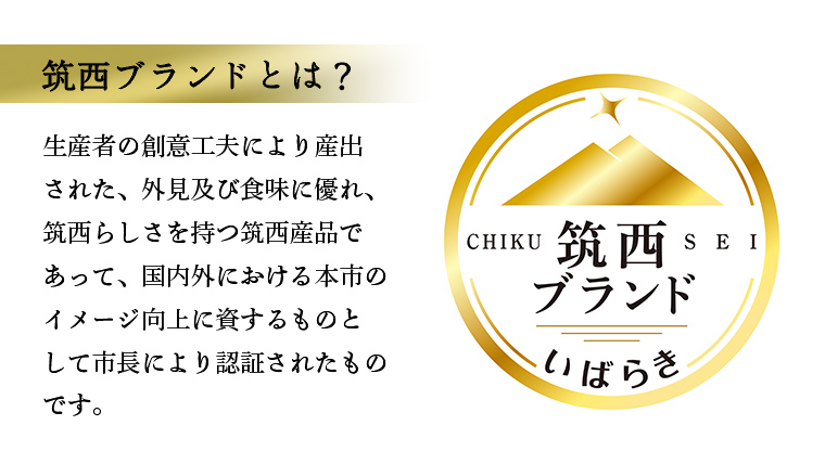 【 JA北つくば 】 黒こだますいか 「 誘惑のひとみ 」 4〜5玉 2026年産 スイカ 果物 フルーツ 小玉スイカ 小玉 西瓜 くだもの デザート 茨城 [AE004ci]