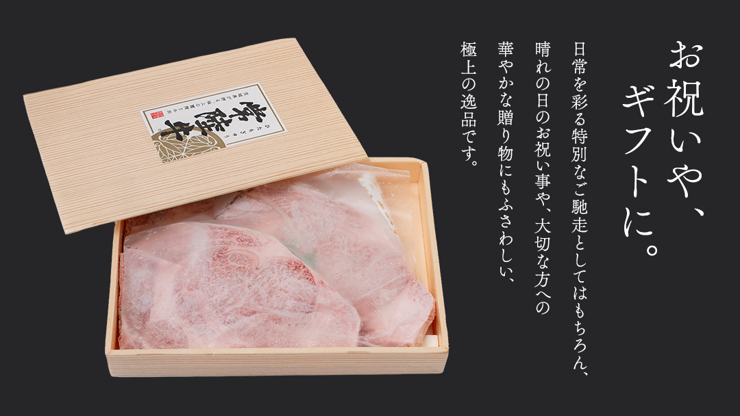 【 JA北つくば 】 常陸牛 ロース ステーキ用 500g ( 250g × 2枚 ) ブランド牛 銘柄牛 A5 A4 牛肉 牛 和牛 お肉 にく ステーキ 焼肉 バーベキュー ギフト 贈答 贈り物 茨城県共通返礼品 [AE038ci]