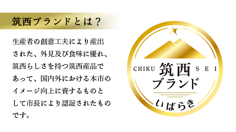 【 JA北つくば 】 黒こだますいか 「 誘惑のひとみ 」 1玉 2026年産 スイカ 果物 フルーツ 小玉スイカ 小玉 西瓜 くだもの デザート 茨城 [AE056ci]