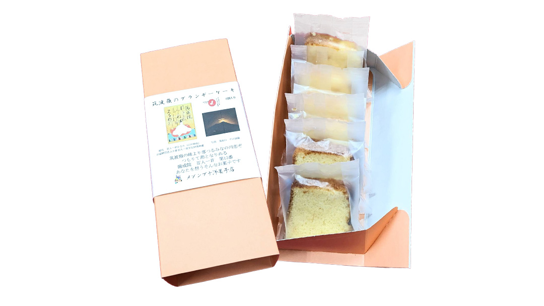 筑波嶺 の ブランデー ケーキ 1箱(6個入) ブランデーケーキ お菓子 おかし 菓子 銘菓 焼き菓子 [AT008ci]