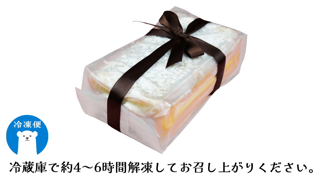 【 菓子庵たちかわ 】 新感覚チョコレート菓子 チロル 1本 パイ生地 ケーキ ロールケーキ チョコ チョコレート [AY030ci]