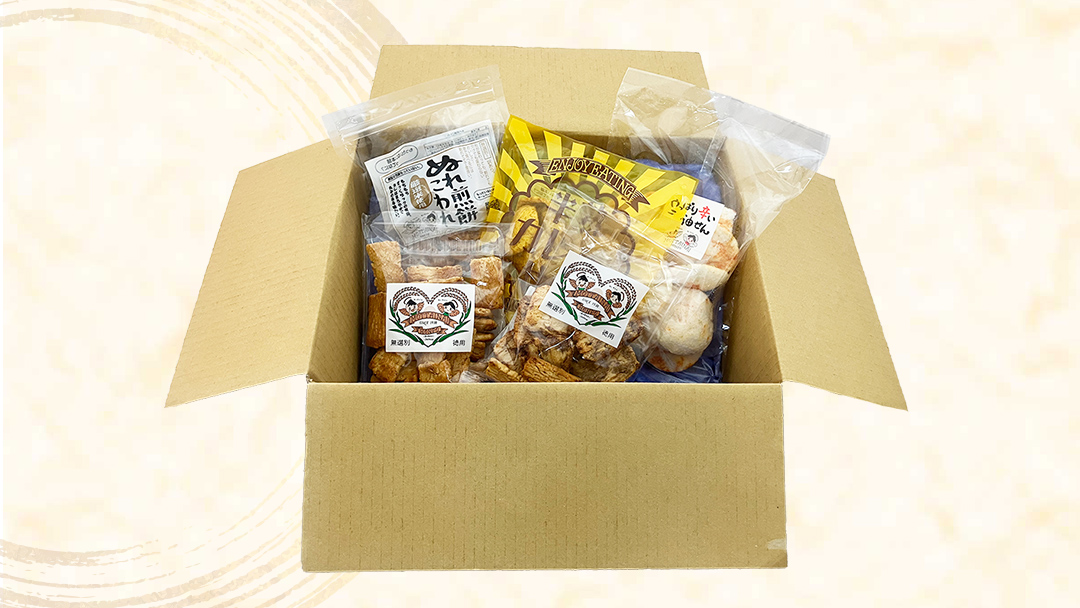 ひがの製菓厳選!! こだわりの 5袋 セット お菓子 おやつ スナック おかき せんべい 煎餅 割れせん 久助 [BA009ci]