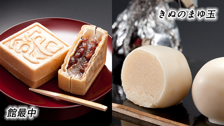 【 お中元 熨斗付き 】 筑西・地元銘菓 よくばり セットどら焼き 干し芋 チョコ チョコレート お菓子 菓子 焼き菓子 煎餅 [BW029ci]