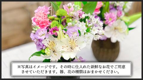 定期便 12か月 ＊ 仏花 セット S （ 束 ×2 ・ アレンジメント ） 定期 花 フラワー 生花 月命日 命日 墓前 お墓参り 供花 お悔やみ お供え [CT106ci]