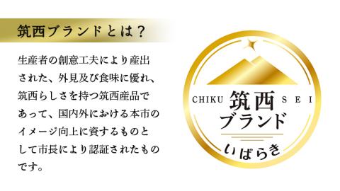 【 JA北つくば 】 黒こだますいか 「 誘惑のひとみ 」 2玉 2026年産 小玉すいか 小玉 すいか スイカ 果物 フルーツ 小玉スイカ 小玉 西瓜 くだもの デザート 茨城 [AE018ci]