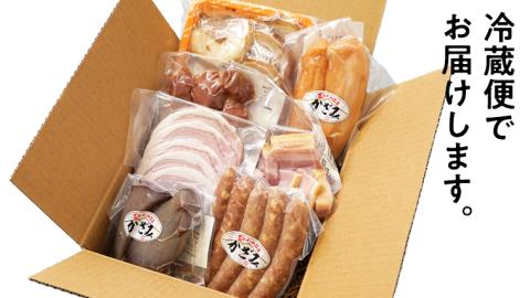 【 お歳暮 熨斗付き 】 ～ 匠のハム工房 ～ 燻製職人 ！ 風實 お手軽 燻製 宅飲み セット ギフト 贈答 詰め合わせ セット BBQ バーベキュー 晩酌 [AJ007ci]