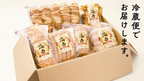【 熨斗付き 】 ～ 匠のハム工房 ～ 【 燻製の杜 風實 】筑西ハム ＆ 肉巻き ごはん 豪華 セット キングポーク ミルキークイーンセット 豚肉 燻製 [AJ002ci]
