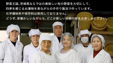 【 筑西市 ふるさと納税限定 コラボ 】 《 来福酒造 蔵元セレクション 純米吟醸 2本セット》《 菜香や 米ぬか床 と ぬか漬けセット 》 飲み比べ 日本酒 米ぬか 限定 コラボ [ZZ011ci]