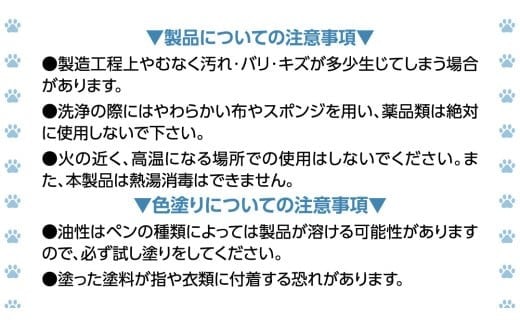 おえかきにゃんこ の 水耕栽培キット 家庭菜園 小物入れ 収納 インテリア 野菜 やさい 夏休み 自由研究 工作 [EM001ci]