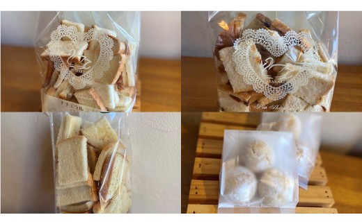 おうちでCafe 茨城県産 小麦 100％！ ラスク 3種 ＆ おすすめ 焼菓子 6種 セット 詰め合わせ ギフト 小麦粉 国産 [AU005ci]