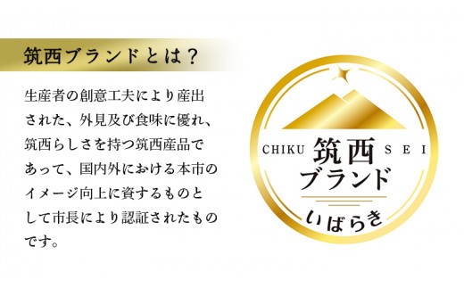 【 先行予約 】 希少品種 「 紅トップ 」 茨城県産 小玉 すいか  2玉入り Lサイズ スイカ [AG003ci]