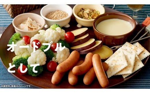 【 定期便 3ヶ月 】 毎月お届け！ シャウエッセン 12束セット 本格 ソーセージ ウインナー 定期便 日本ハム 日ハム シャウエッセン 定期便 新生活 応援 肉 お肉 豚肉 にく ニッポンハム あらびき ソーセージ 大容量 朝食 弁当 おかず おつまみ つまみ まとめ買い 業務用 国産 豚肉 高級 [AA058ci]