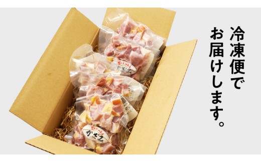 【 3ヶ月 定期便 】 燻製職人 風實 の 熟成 パラパラ ベーコン ( 100g×5 ) 茨城県 銘柄豚 ローズポーク ブランド豚 豚肉 肉 お肉 ベーコン [AJ035ci]