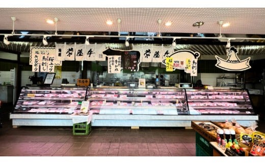 ☆恵比寿屋スタッフ☆