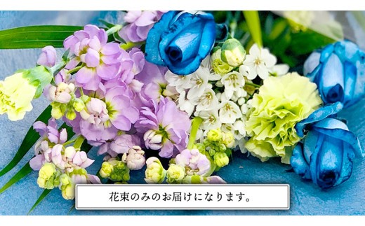 【 定期便 12ヶ月 】《 仏花 》 お供え用 花束 Lサイズ 1対（2束入り） 花 生花 月命日 墓前 お墓参り [CT100ci]