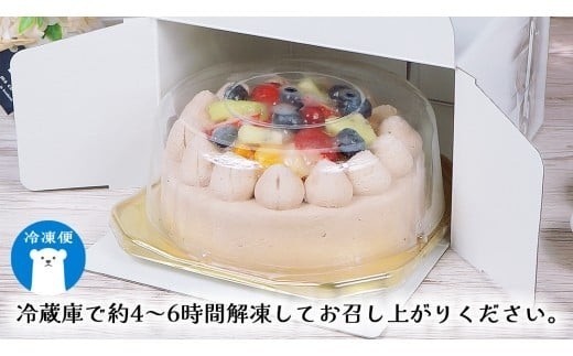 【 菓子庵たちかわ 】 フルーツチョコ生デコレーションケーキ 5号 ケーキ ホールケーキ チョコ チョコレート フルーツ 果物 いちご イチゴ 苺 黄桃 桃 もも 洋梨 梨 ぶどう ブドウ パイン チェリー キウイ ブルーベリー スイーツ デザート 洋菓子 [AY024ci]