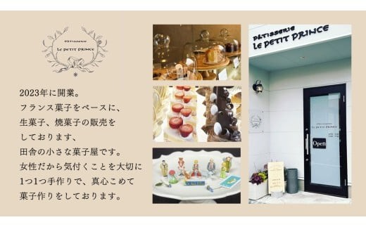 クッキー 缶「クマ君と仲間たち」 クッキー お菓子 おやつ 洋菓子 ギフト [ES001ci]