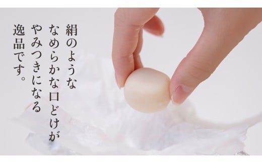 スピード発送!! きぬのまゆ玉 9個 ( 絹白 × 抹茶 ) チョコ チョコレート ホワイトチョコ 和菓子 おかし お菓子 抹茶 お茶 茶 さしま茶 日本茶 スピード発送 スピード配送 [AO009ci]