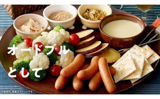 【 定期便 12ヶ月 】 毎月お届け！ シャウエッセン 6束セット 本格 ソーセージ ウインナー 肉 お肉 にく 豚肉 定期便 日本ハム 日ハム シャウエッセン 定期便 新生活 応援 ニッポンハム あらびき ソーセージ 大容量 朝食 弁当 おかず おつまみ つまみ まとめ買い 業務用 国産 豚肉 高級 [AA096ci]