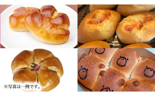 まごころいっぱい！ パン工房しらとり 人気商品 「 イギリスパン 」＆「 食パン 」入り おたのしみパン BOX【A】 冷凍 パン 詰め合わせ ボックス ギフト お楽しみ [AU002ci]