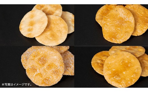 手焼煎餅体験 2名様 煎餅 せんべい 体験 親子 家族 友達 思い出 [BC005ci]