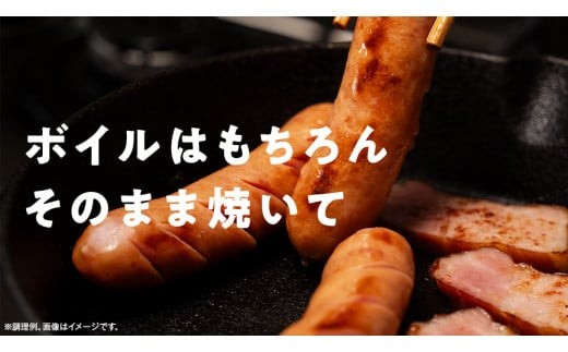 黄金の3分ボイル