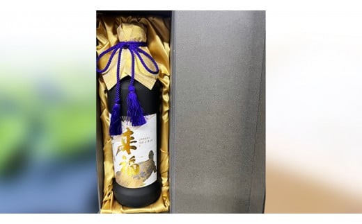 純米大吟醸 「 G ( ゴールド ）」 720ml 日本酒 地酒 酒 お酒 さけ 酒蔵 純米酒 大吟醸 米 [AM022ci]