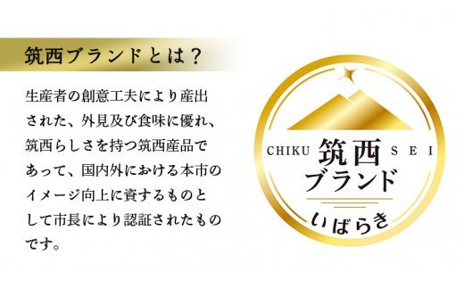 【 JA北つくば 】 極シャリ食感 ！ こだますいか 「 ピノ・ガール 」 2玉 2026年産 小玉すいか 小玉 すいか スイカ 果物 フルーツ ピノガール 西瓜 くだもの デザート 茨城 [AE018ci]