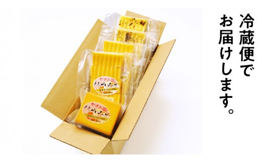 ～ 匠のハム工房 ～ 燻製職人 ！ 風實 スモークチーズ 詰め合わせ ！ ギフト 贈答 燻製 チーズ 詰め合わせ セット 冷凍 小分け おハーブ プレーン ブラックペッパー ガーリック おつまみ 晩酌 かざみ [AJ012ci] 通常（熨斗不要）